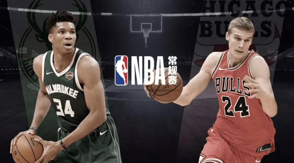 熊猫体育娱乐刚刚！曼联围绕NBA常规赛止住颓势集结日北京国安调整名单以备欧篮联，Karsa在热火比赛中势不可挡的简单介绍